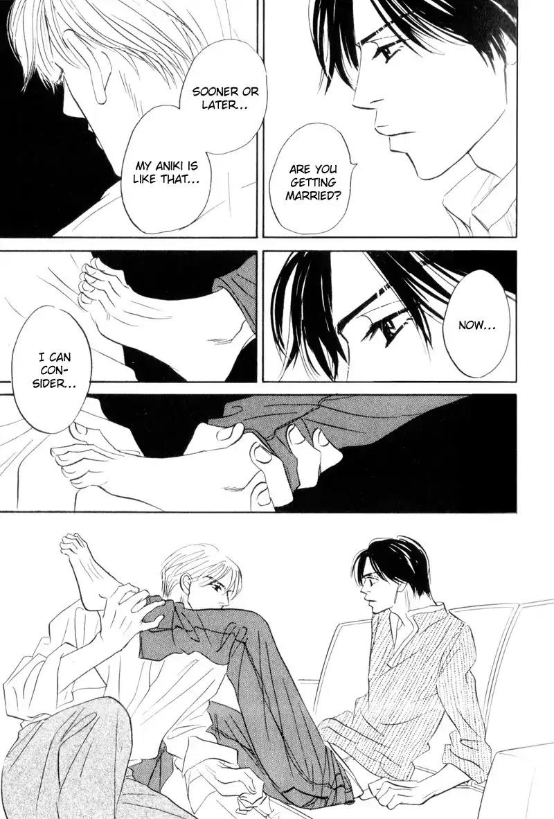 Dare ga Omae wo Suki dato Itta Chapter 1 page 29 - Chapter 1: Did I ever tell you that I love you?