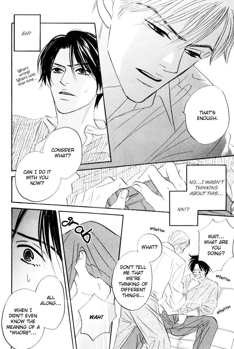 Dare ga Omae wo Suki dato Itta Chapter 1 page 30 - Chapter 1: Did I ever tell you that I love you?