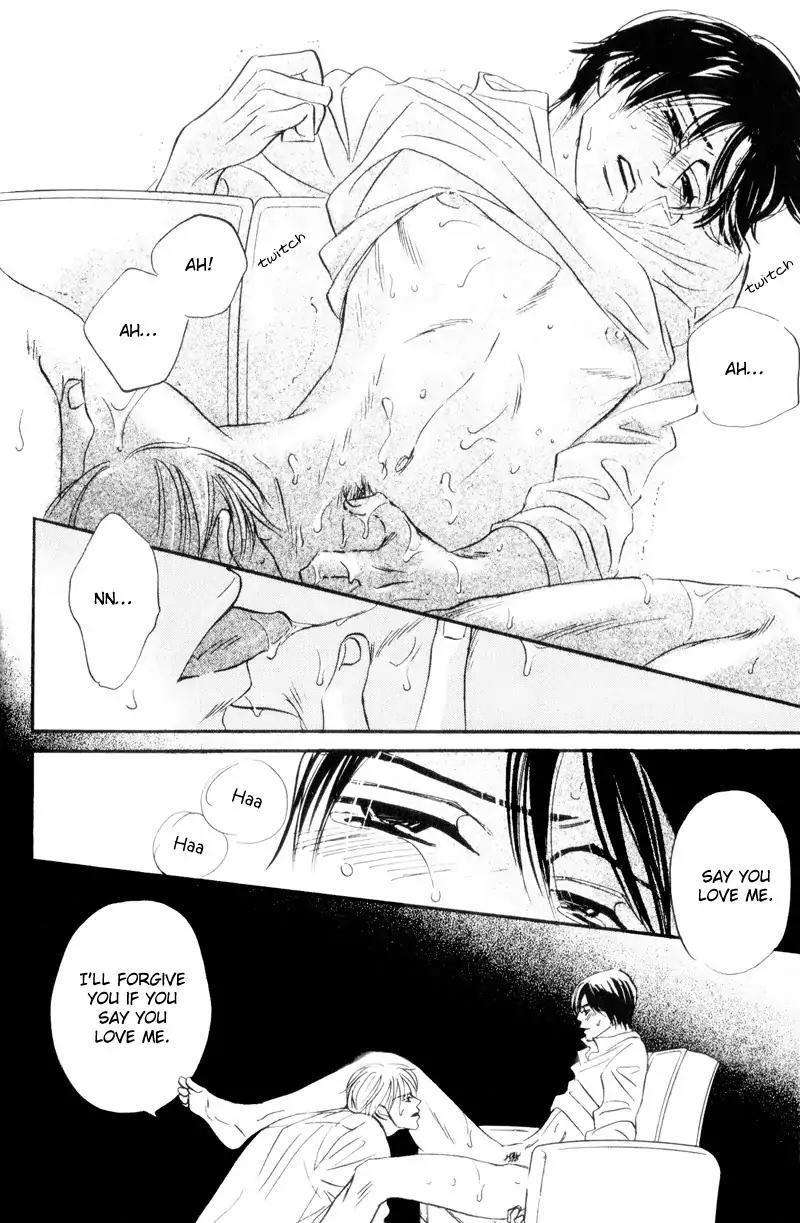 Dare ga Omae wo Suki dato Itta Chapter 1 page 32 - Chapter 1: Did I ever tell you that I love you?