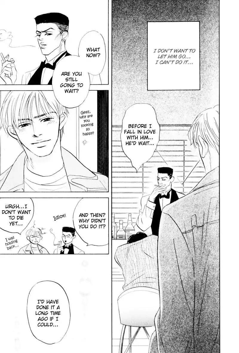 Dare ga Omae wo Suki dato Itta Chapter 1 page 35 - Chapter 1: Did I ever tell you that I love you?