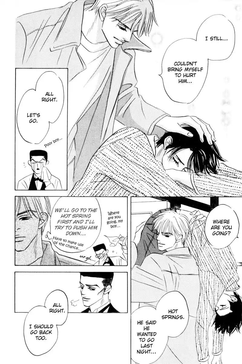Dare ga Omae wo Suki dato Itta Chapter 1 page 36 - Chapter 1: Did I ever tell you that I love you?