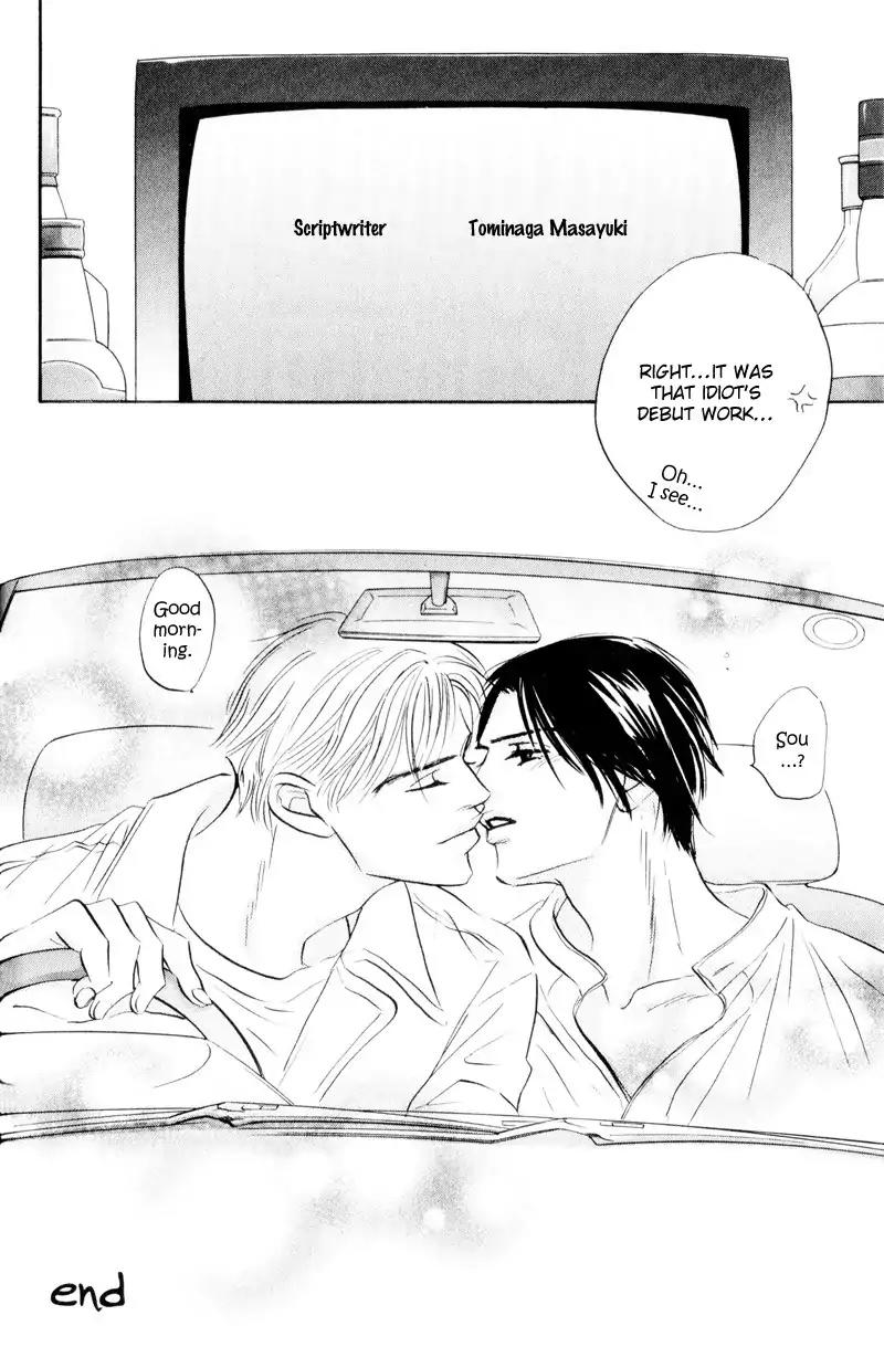 Dare ga Omae wo Suki dato Itta Chapter 1 page 38 - Chapter 1: Did I ever tell you that I love you?