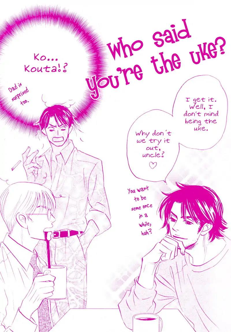 Dare ga Omae wo Suki dato Itta Chapter 1 page 6 - Chapter 1: Did I ever tell you that I love you?