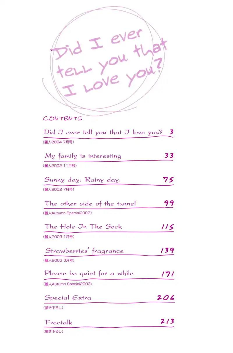 Dare ga Omae wo Suki dato Itta Chapter 1 page 7 - Chapter 1: Did I ever tell you that I love you?