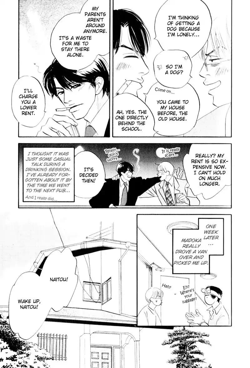 Dare ga Omae wo Suki dato Itta Chapter 2 page 10 - Chapter 2: My family is interesting