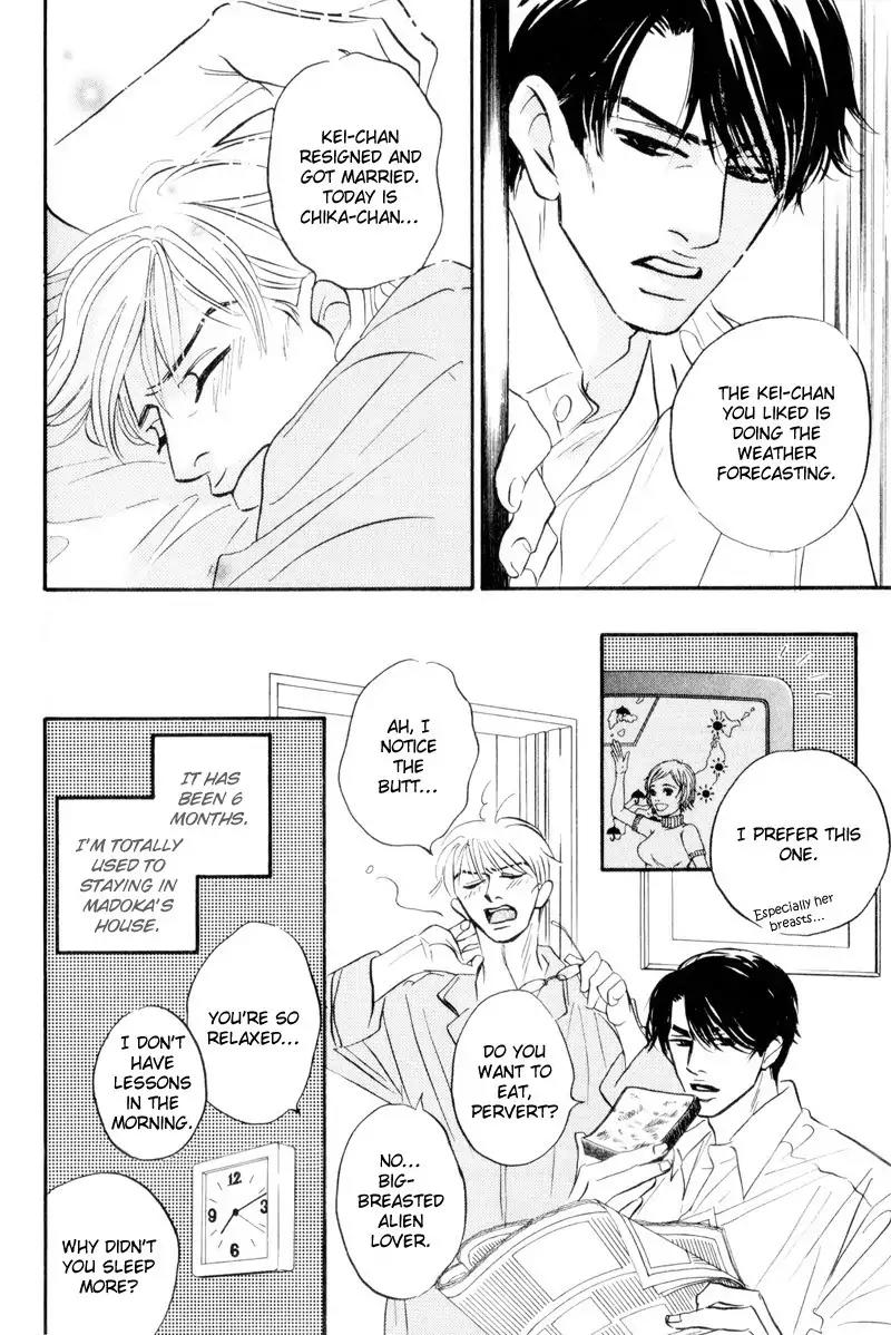 Dare ga Omae wo Suki dato Itta Chapter 2 page 11 - Chapter 2: My family is interesting