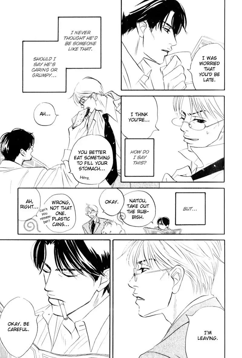 Dare ga Omae wo Suki dato Itta Chapter 2 page 12 - Chapter 2: My family is interesting