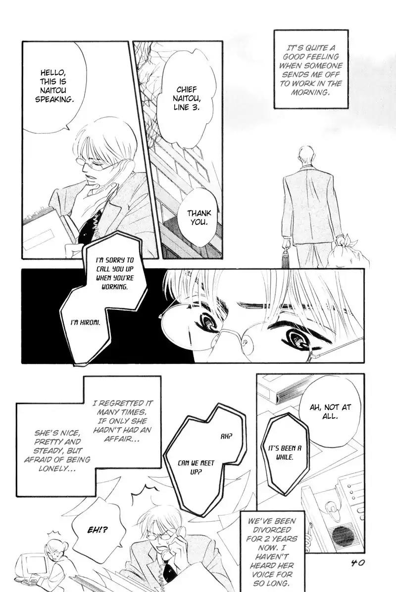 Dare ga Omae wo Suki dato Itta Chapter 2 page 13 - Chapter 2: My family is interesting