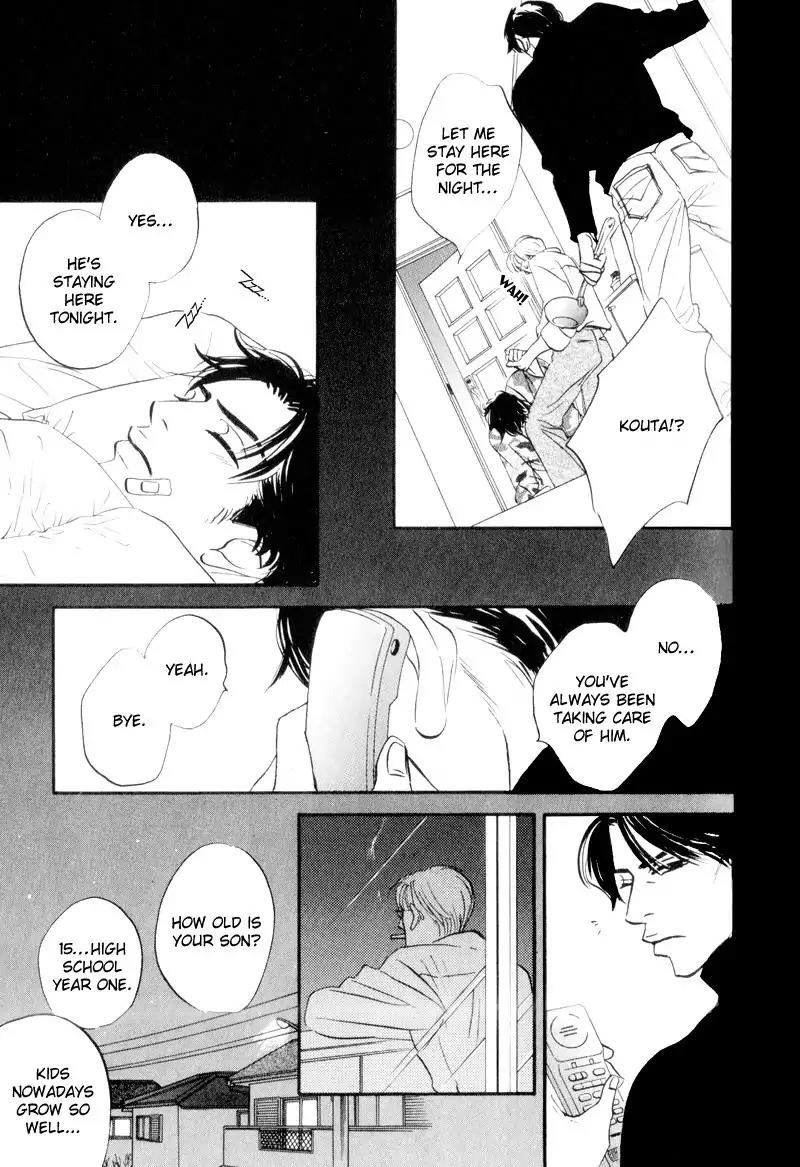 Dare ga Omae wo Suki dato Itta Chapter 2 page 16 - Chapter 2: My family is interesting