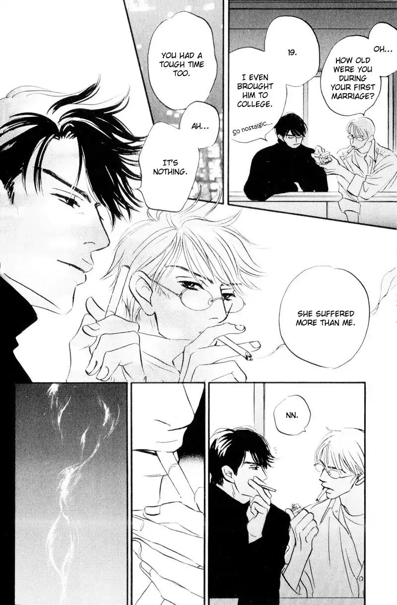 Dare ga Omae wo Suki dato Itta Chapter 2 page 17 - Chapter 2: My family is interesting