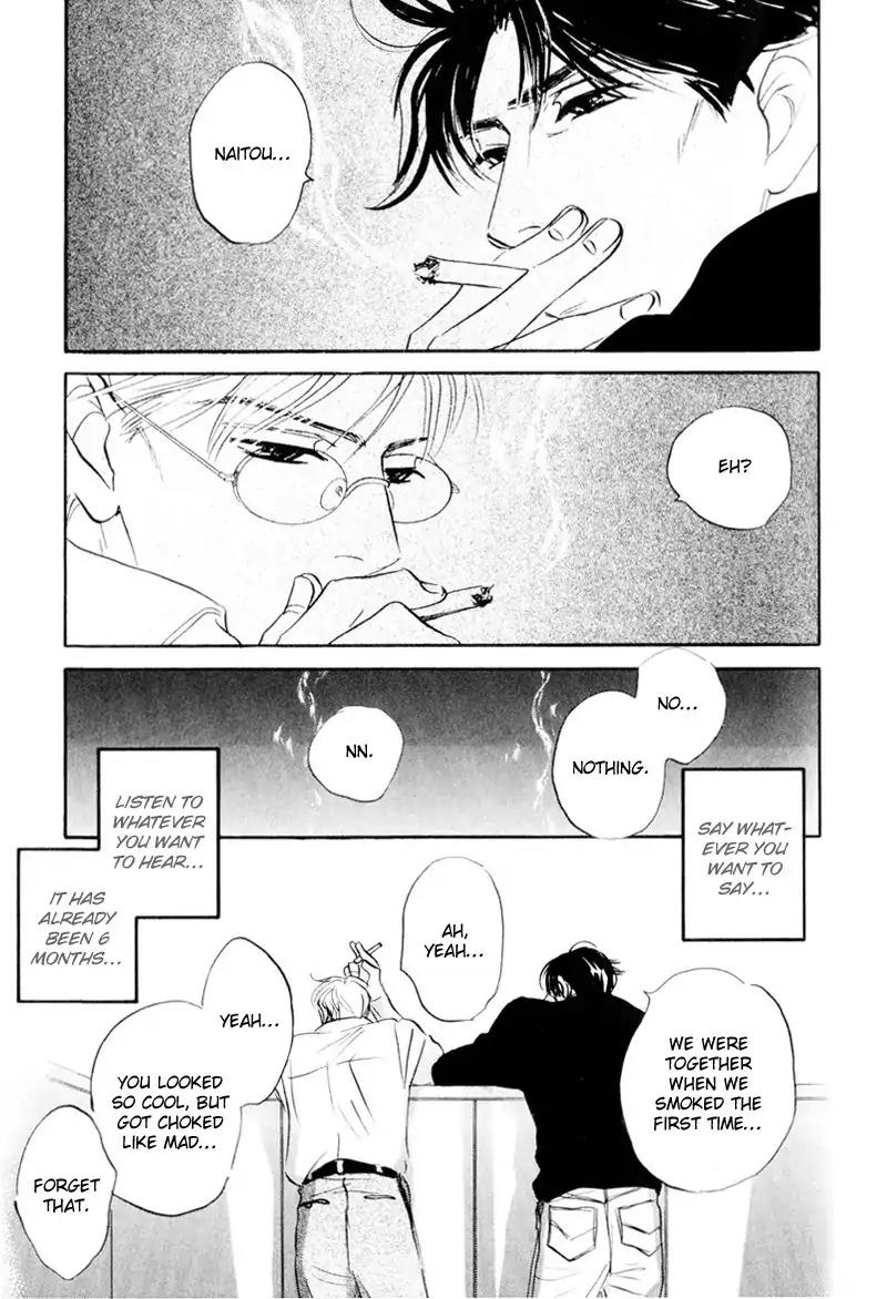 Dare ga Omae wo Suki dato Itta Chapter 2 page 18 - Chapter 2: My family is interesting