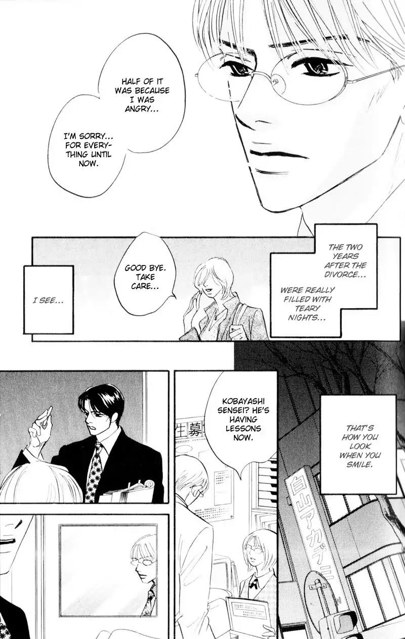 Dare ga Omae wo Suki dato Itta Chapter 2 page 22 - Chapter 2: My family is interesting