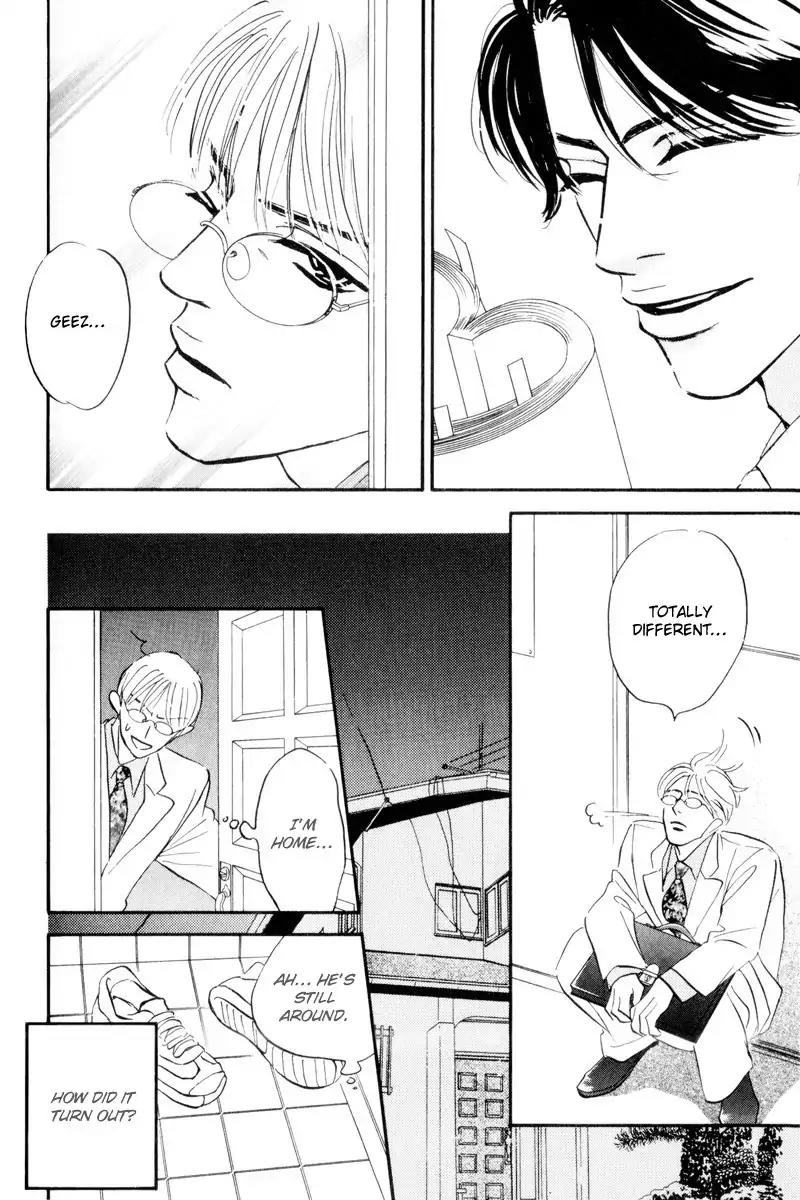 Dare ga Omae wo Suki dato Itta Chapter 2 page 23 - Chapter 2: My family is interesting