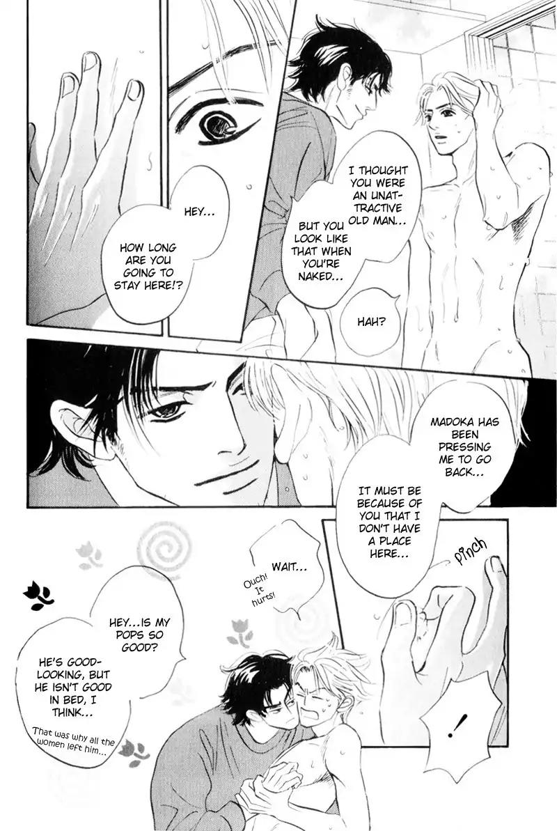 Dare ga Omae wo Suki dato Itta Chapter 2 page 25 - Chapter 2: My family is interesting