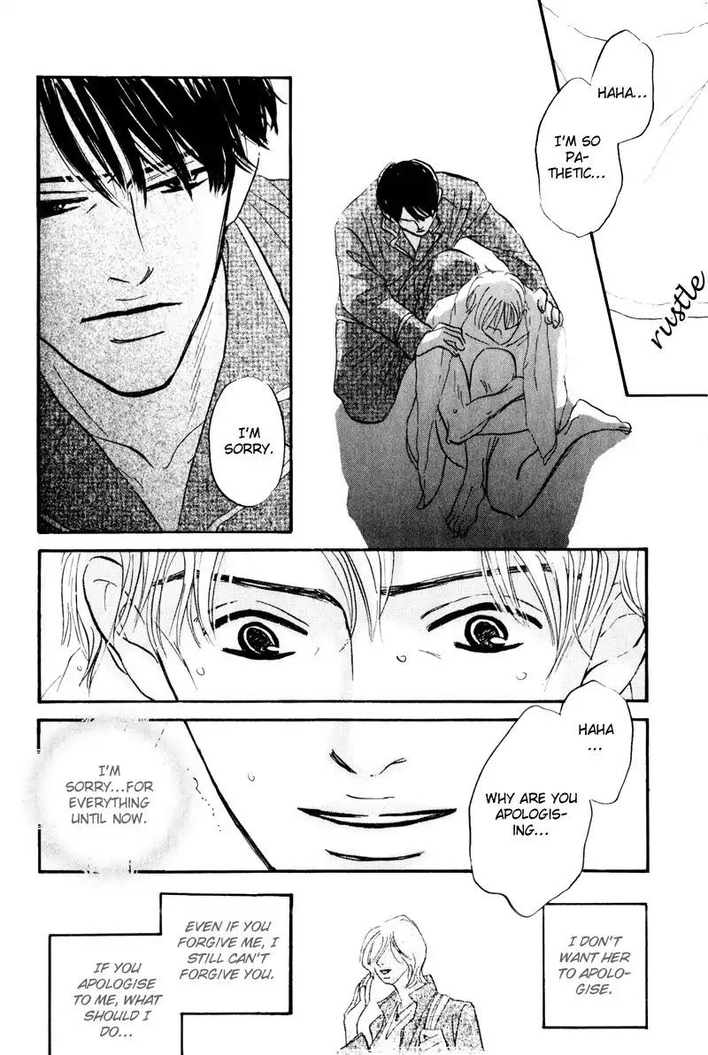 Dare ga Omae wo Suki dato Itta Chapter 2 page 31 - Chapter 2: My family is interesting