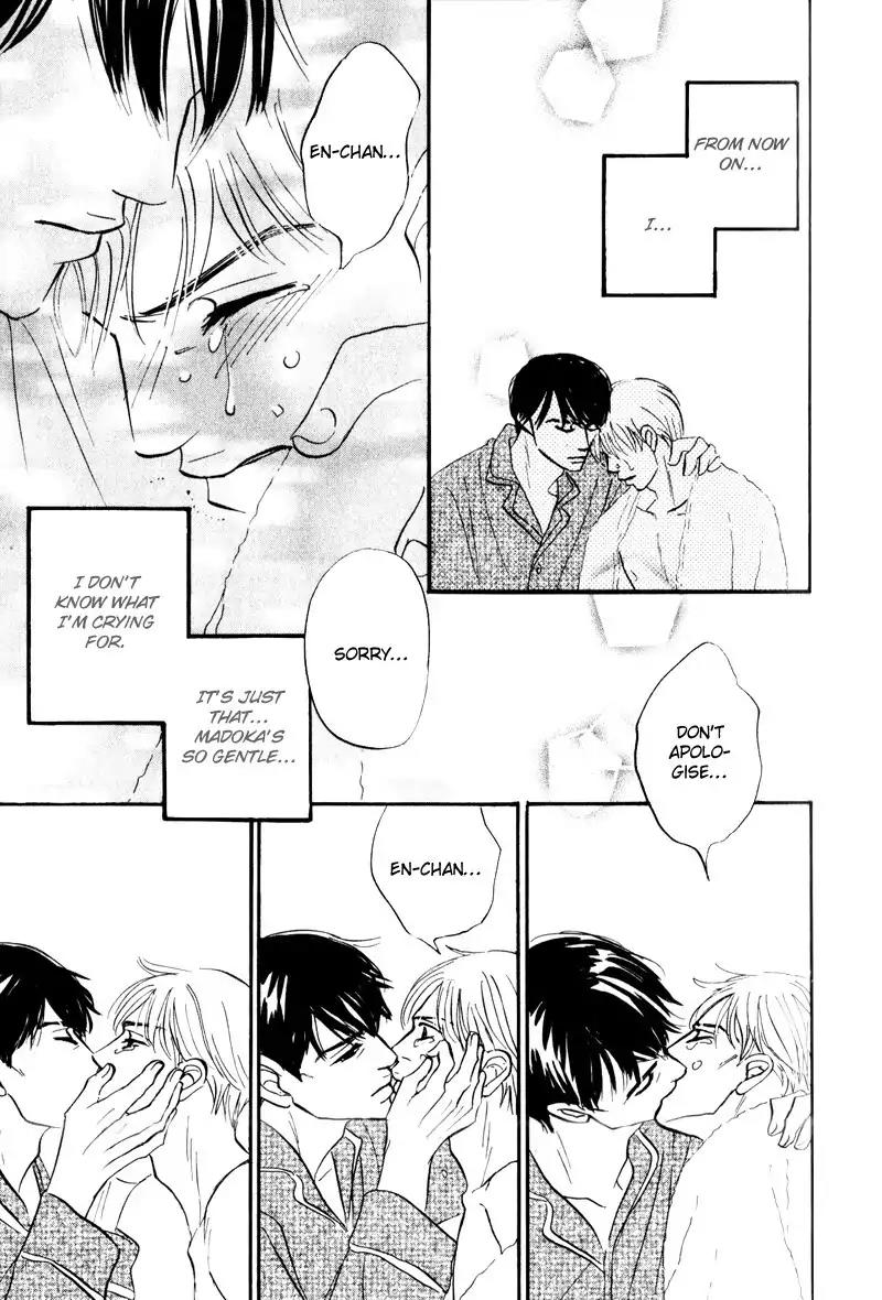 Dare ga Omae wo Suki dato Itta Chapter 2 page 32 - Chapter 2: My family is interesting