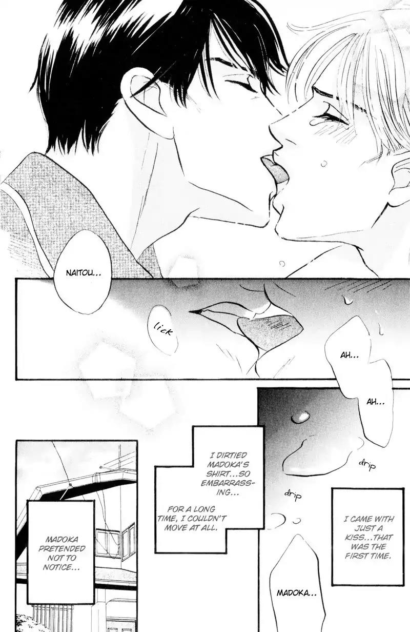 Dare ga Omae wo Suki dato Itta Chapter 2 page 33 - Chapter 2: My family is interesting