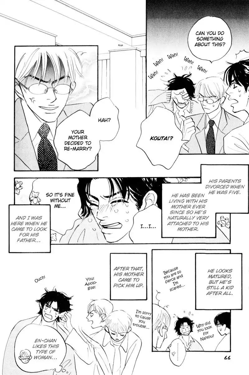 Dare ga Omae wo Suki dato Itta Chapter 2 page 39 - Chapter 2: My family is interesting