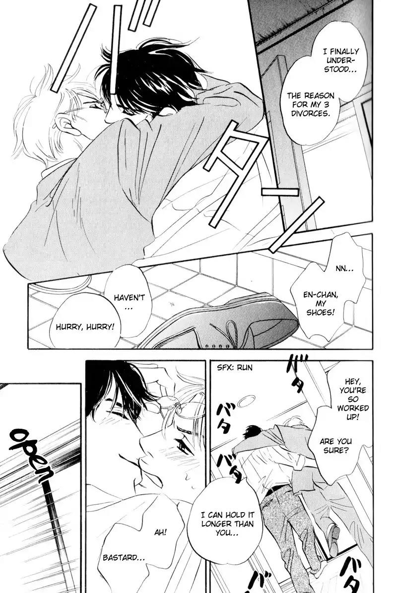 Dare ga Omae wo Suki dato Itta Chapter 2 page 42 - Chapter 2: My family is interesting