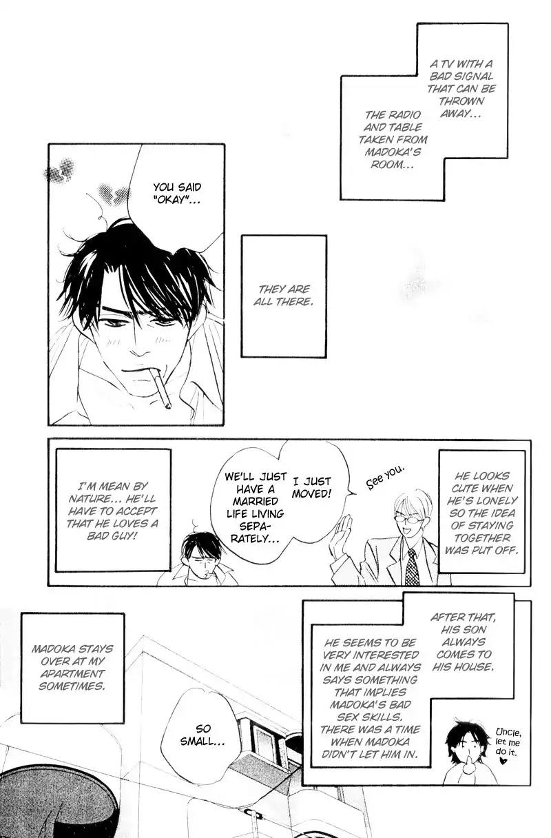 Dare ga Omae wo Suki dato Itta Chapter 2 page 46 - Chapter 2: My family is interesting