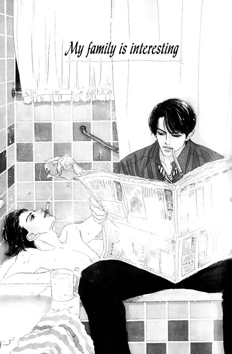 Dare ga Omae wo Suki dato Itta Chapter 2 page 6 - Chapter 2: My family is interesting