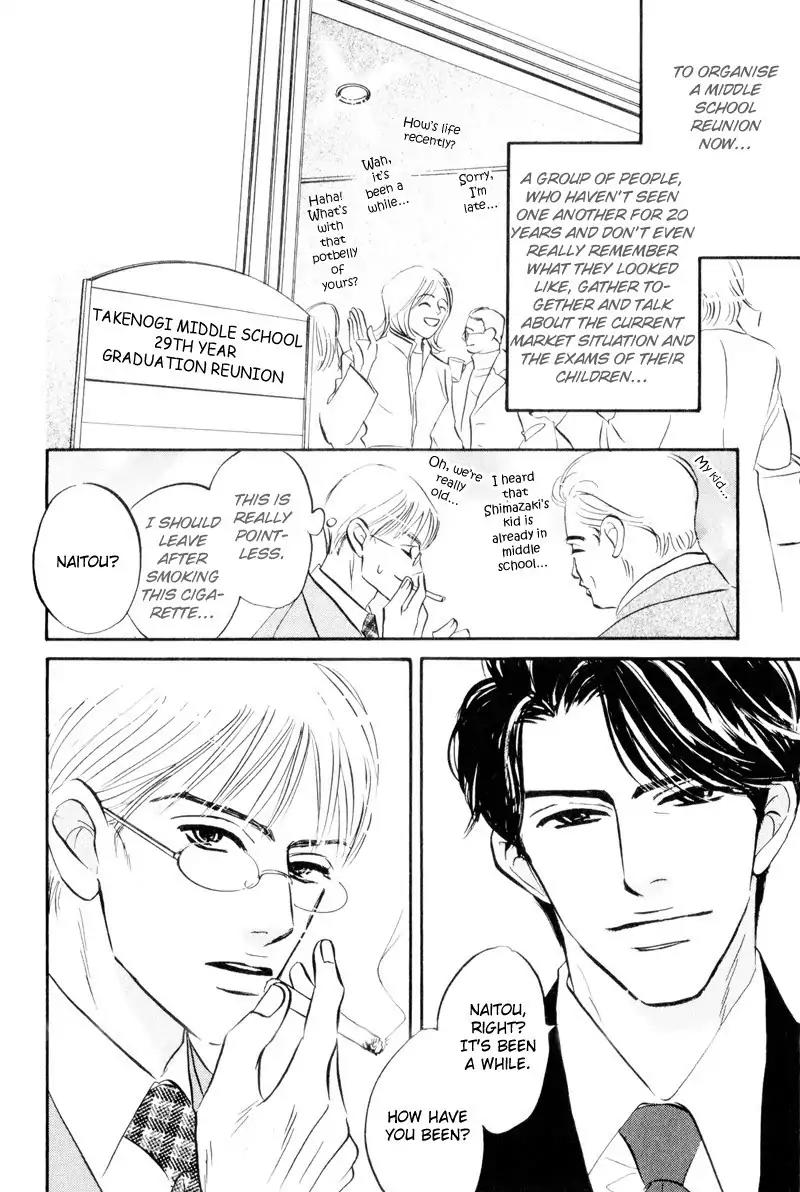 Dare ga Omae wo Suki dato Itta Chapter 2 page 7 - Chapter 2: My family is interesting