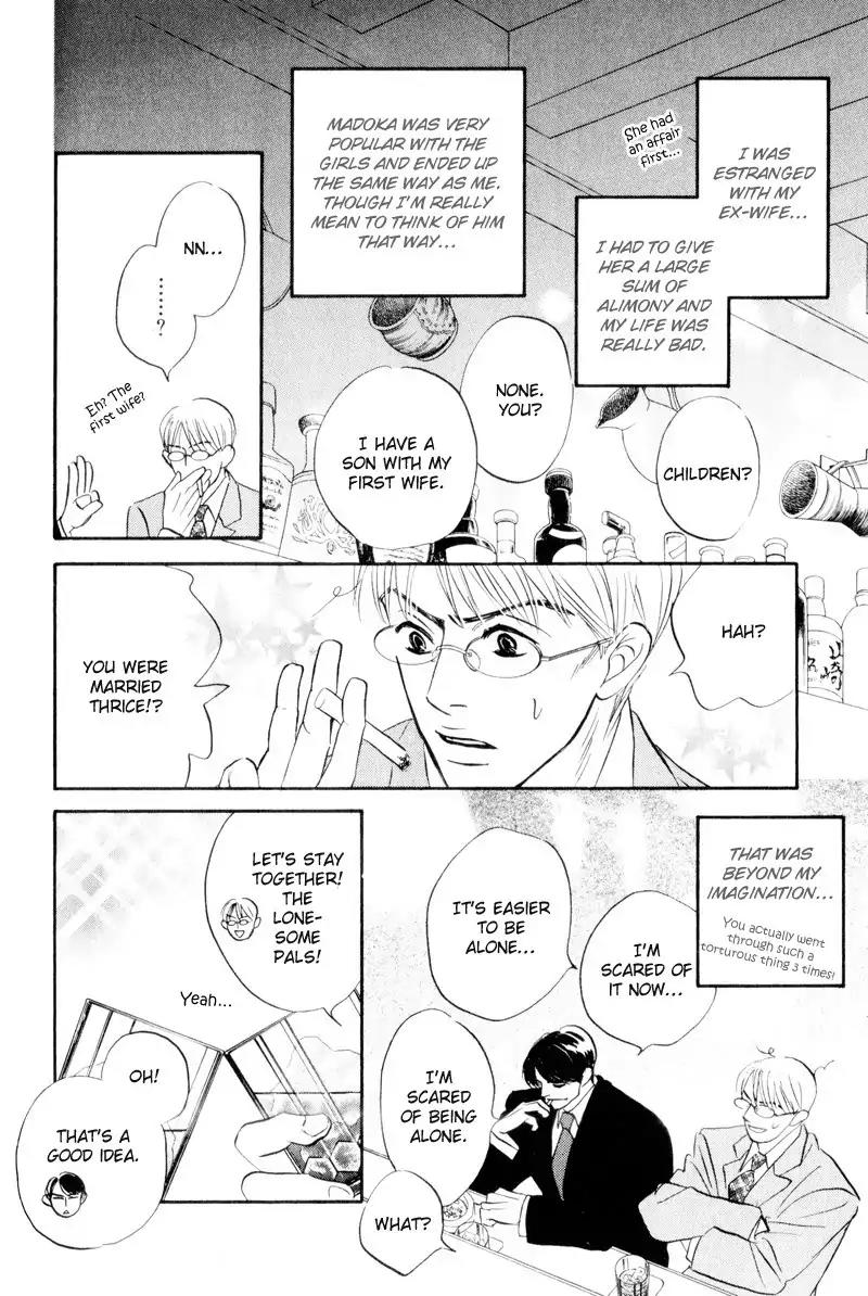 Dare ga Omae wo Suki dato Itta Chapter 2 page 9 - Chapter 2: My family is interesting