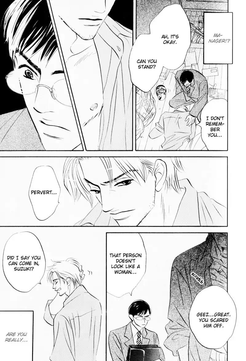 Dare ga Omae wo Suki dato Itta Chapter 3 page 10 - Chapter 3: Sunny day. Rainy day.