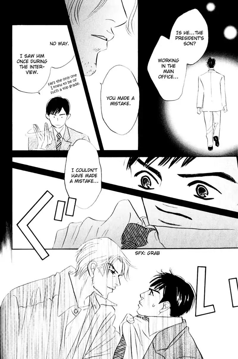 Dare ga Omae wo Suki dato Itta Chapter 3 page 13 - Chapter 3: Sunny day. Rainy day.