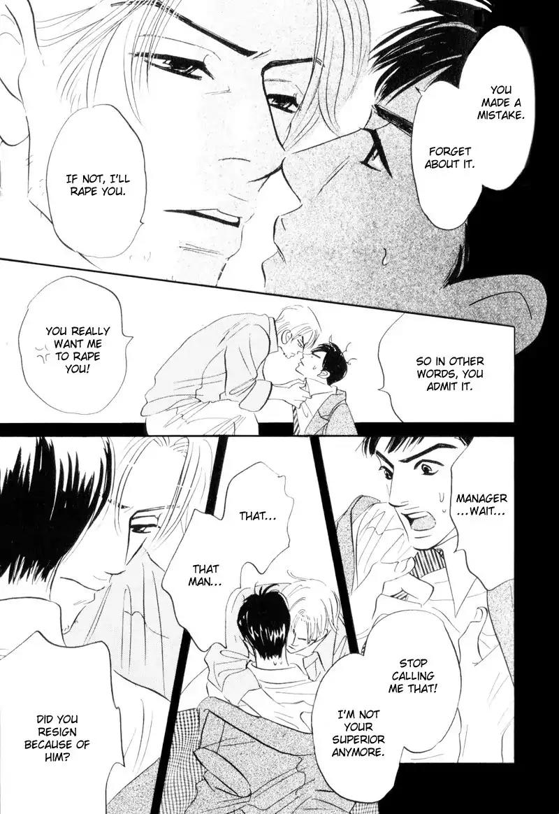 Dare ga Omae wo Suki dato Itta Chapter 3 page 14 - Chapter 3: Sunny day. Rainy day.