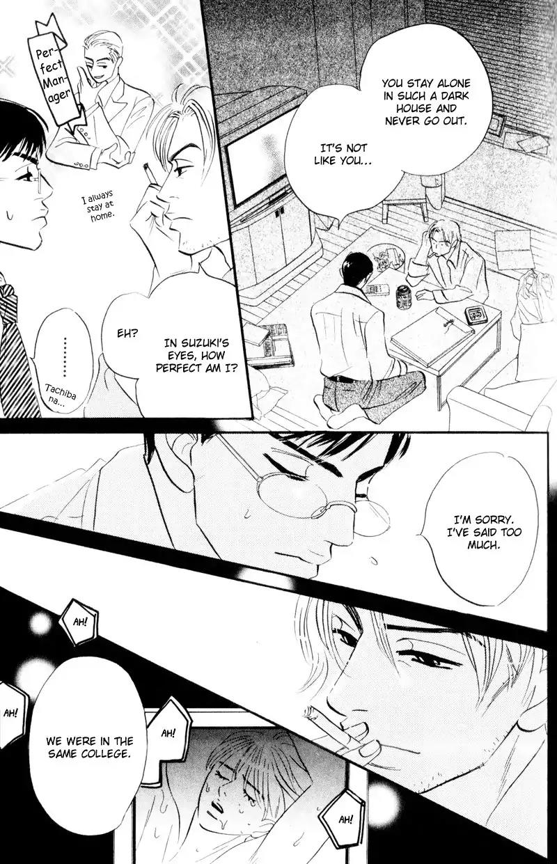 Dare ga Omae wo Suki dato Itta Chapter 3 page 18 - Chapter 3: Sunny day. Rainy day.