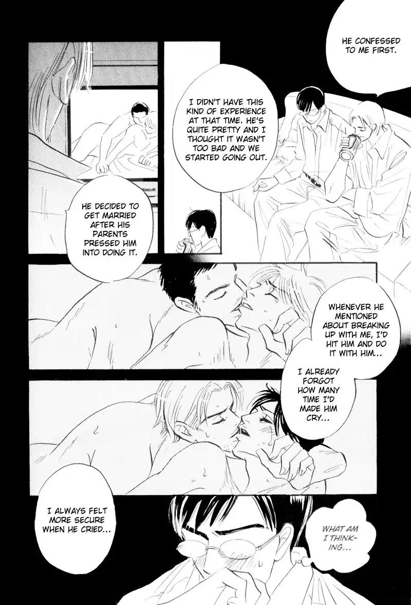 Dare ga Omae wo Suki dato Itta Chapter 3 page 19 - Chapter 3: Sunny day. Rainy day.