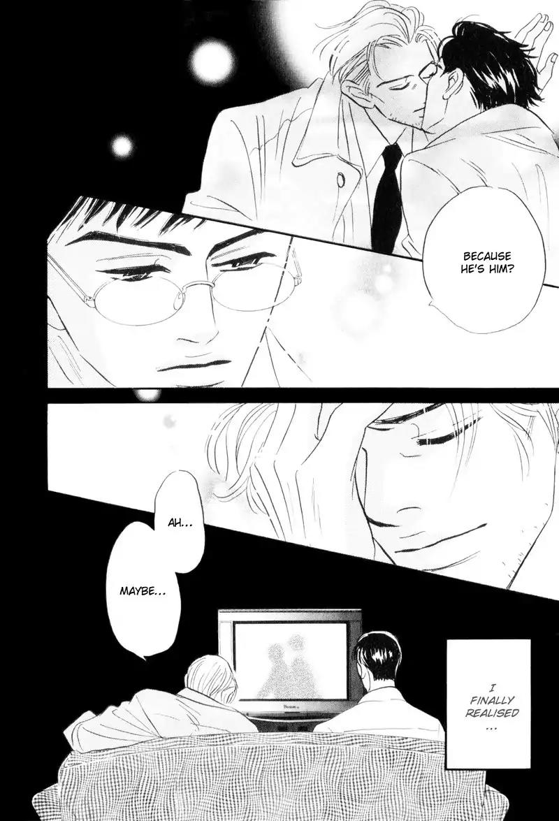 Dare ga Omae wo Suki dato Itta Chapter 3 page 21 - Chapter 3: Sunny day. Rainy day.