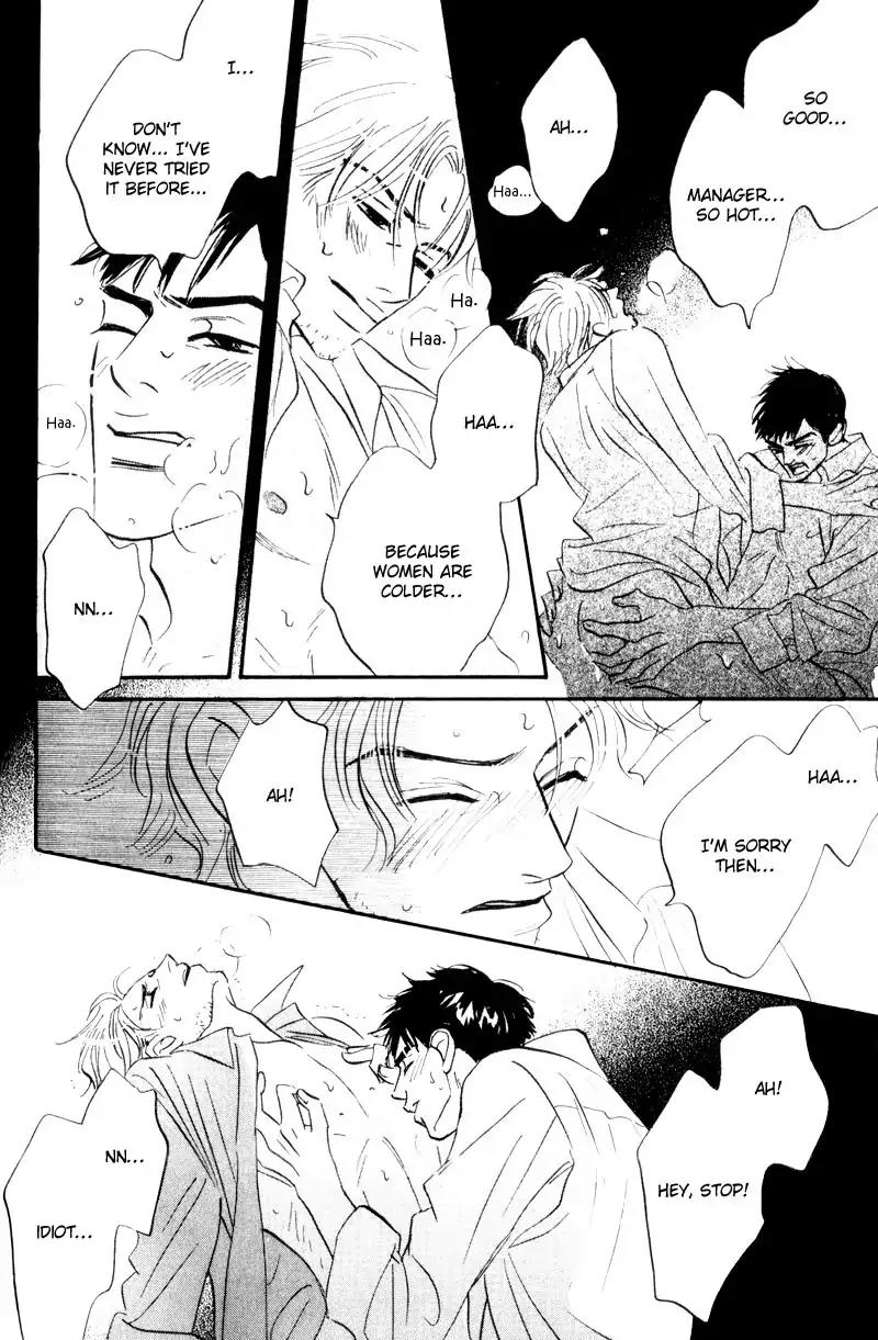 Dare ga Omae wo Suki dato Itta Chapter 3 page 25 - Chapter 3: Sunny day. Rainy day.
