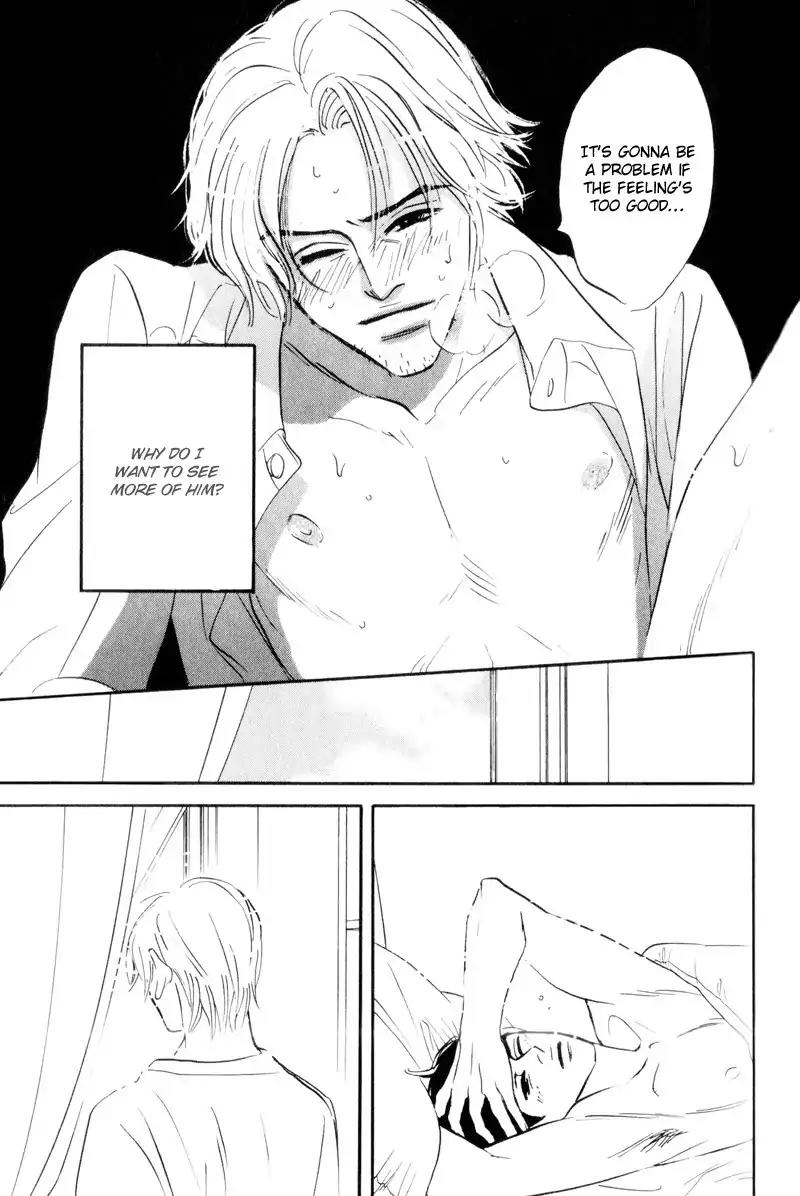 Dare ga Omae wo Suki dato Itta Chapter 3 page 26 - Chapter 3: Sunny day. Rainy day.