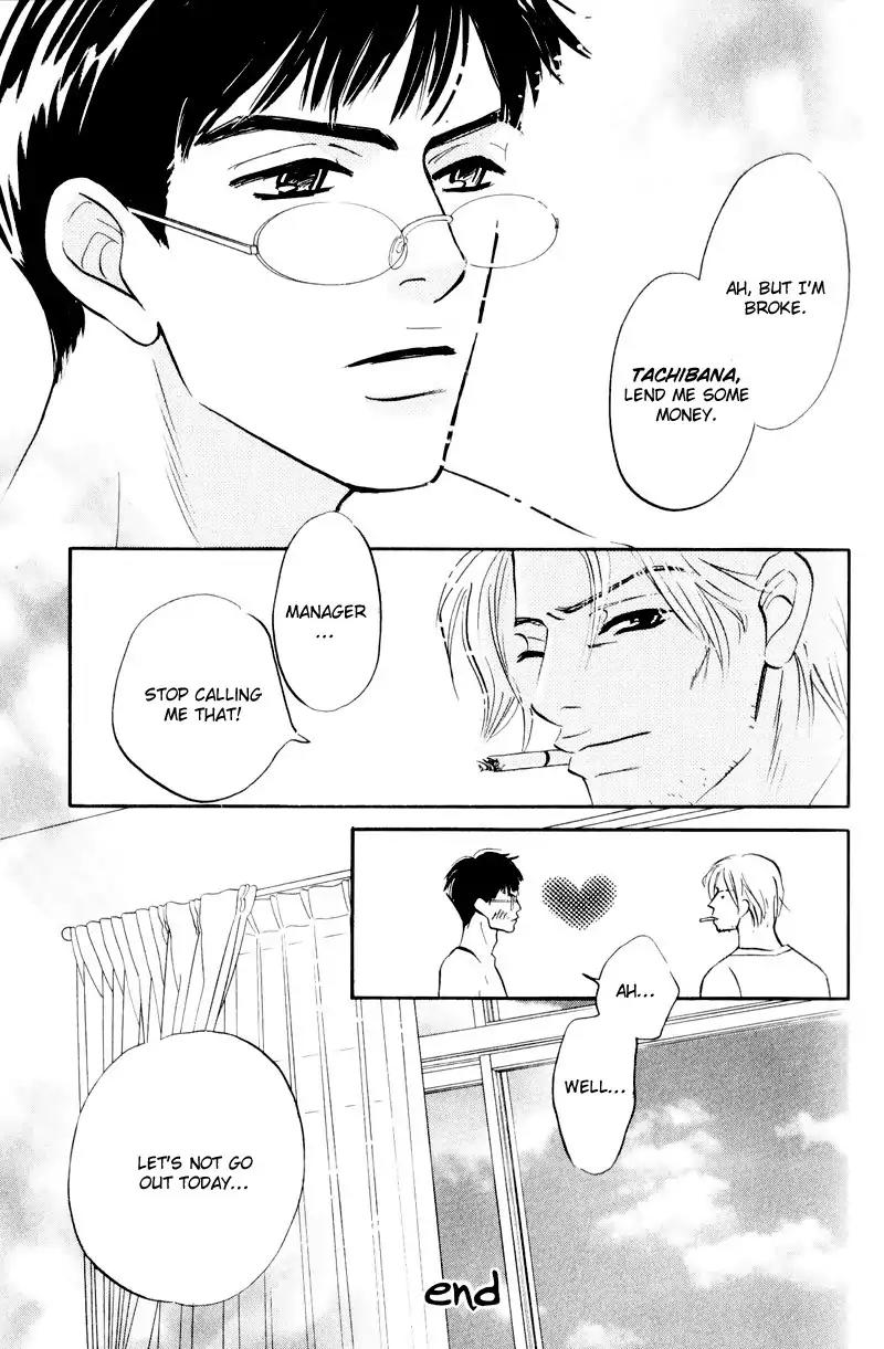 Dare ga Omae wo Suki dato Itta Chapter 3 page 28 - Chapter 3: Sunny day. Rainy day.