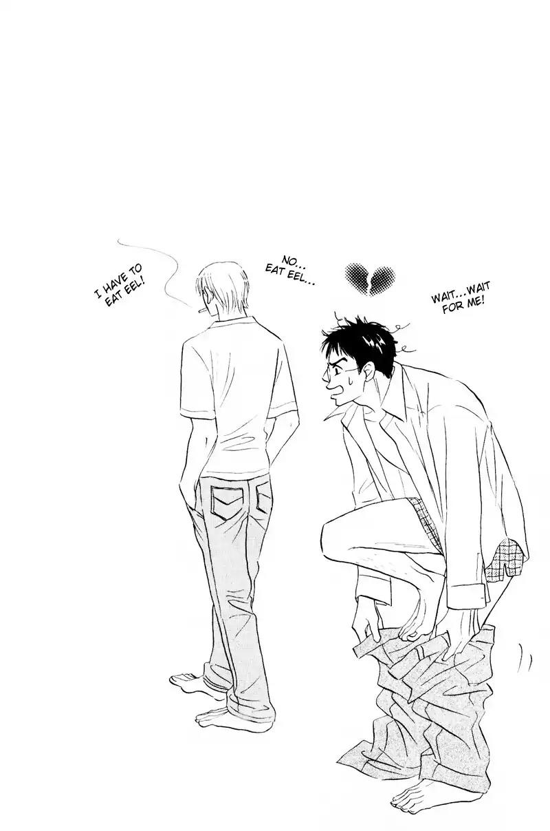 Dare ga Omae wo Suki dato Itta Chapter 3 page 29 - Chapter 3: Sunny day. Rainy day.