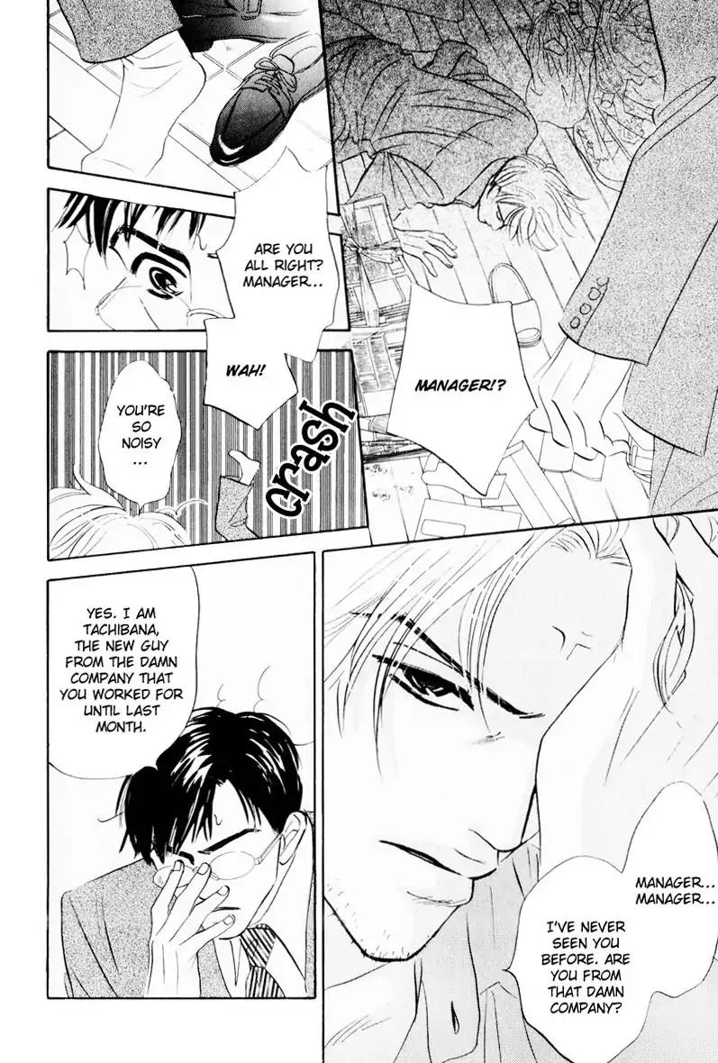 Dare ga Omae wo Suki dato Itta Chapter 3 page 9 - Chapter 3: Sunny day. Rainy day.