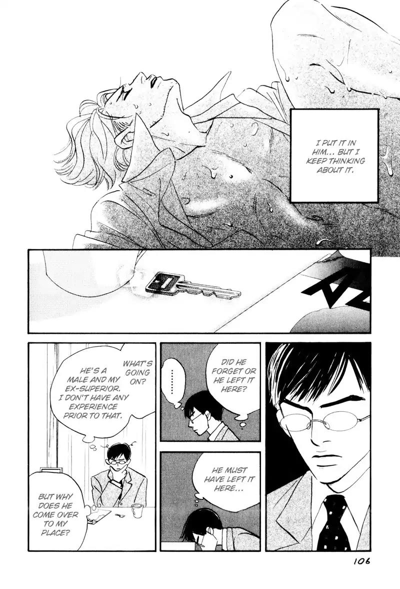 Dare ga Omae wo Suki dato Itta Chapter 4 page 13 - Chapter 4: The other side of the tunnel