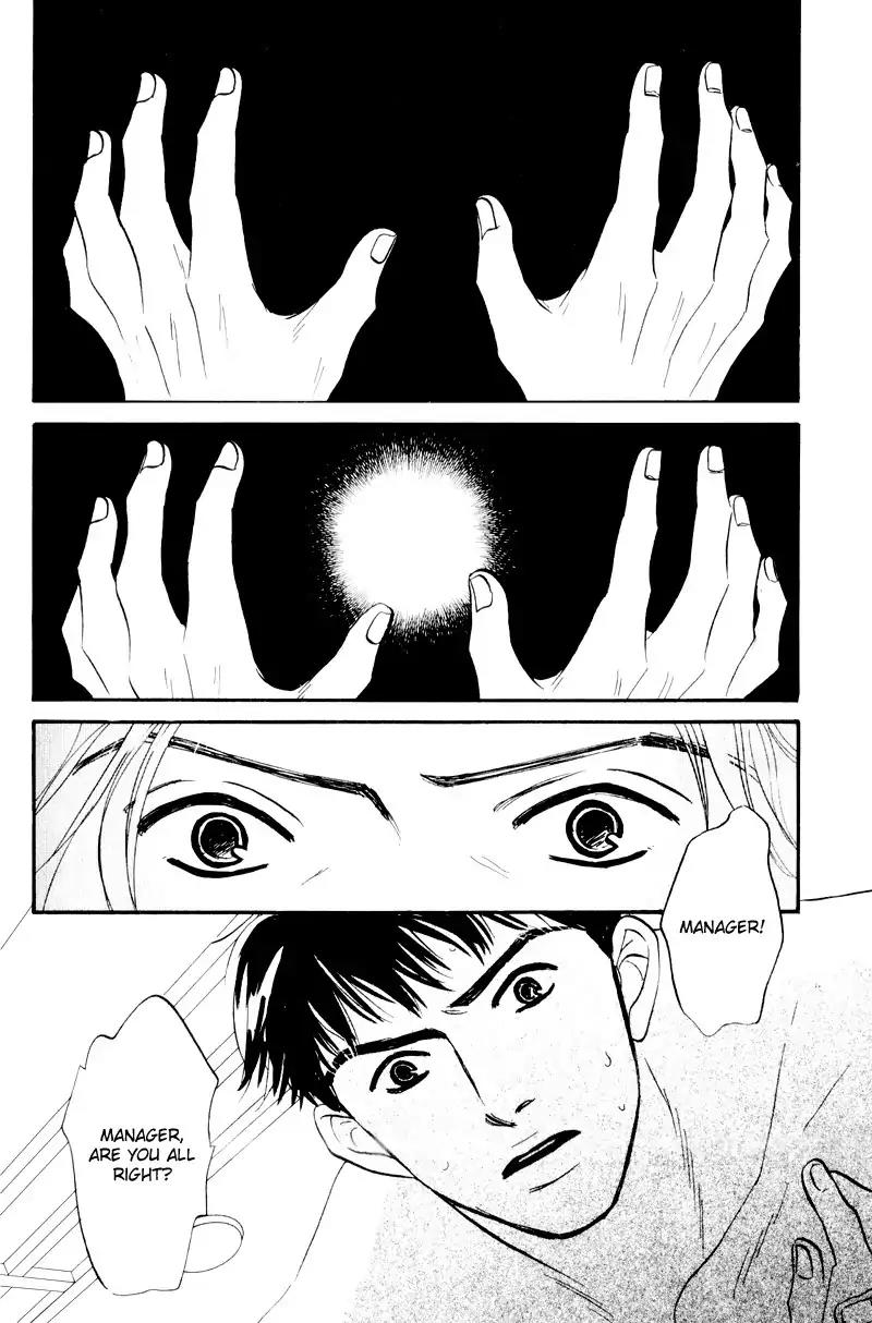 Dare ga Omae wo Suki dato Itta Chapter 4 page 19 - Chapter 4: The other side of the tunnel