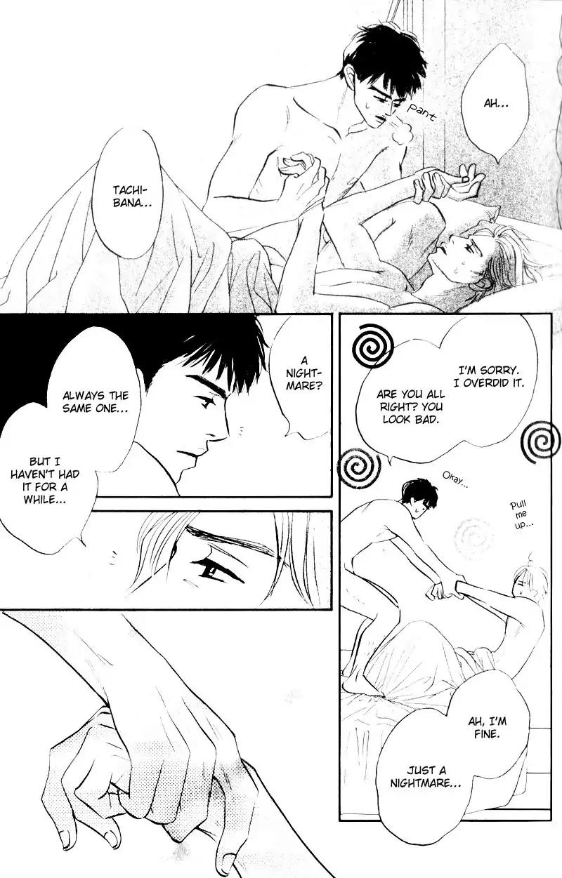 Dare ga Omae wo Suki dato Itta Chapter 4 page 20 - Chapter 4: The other side of the tunnel