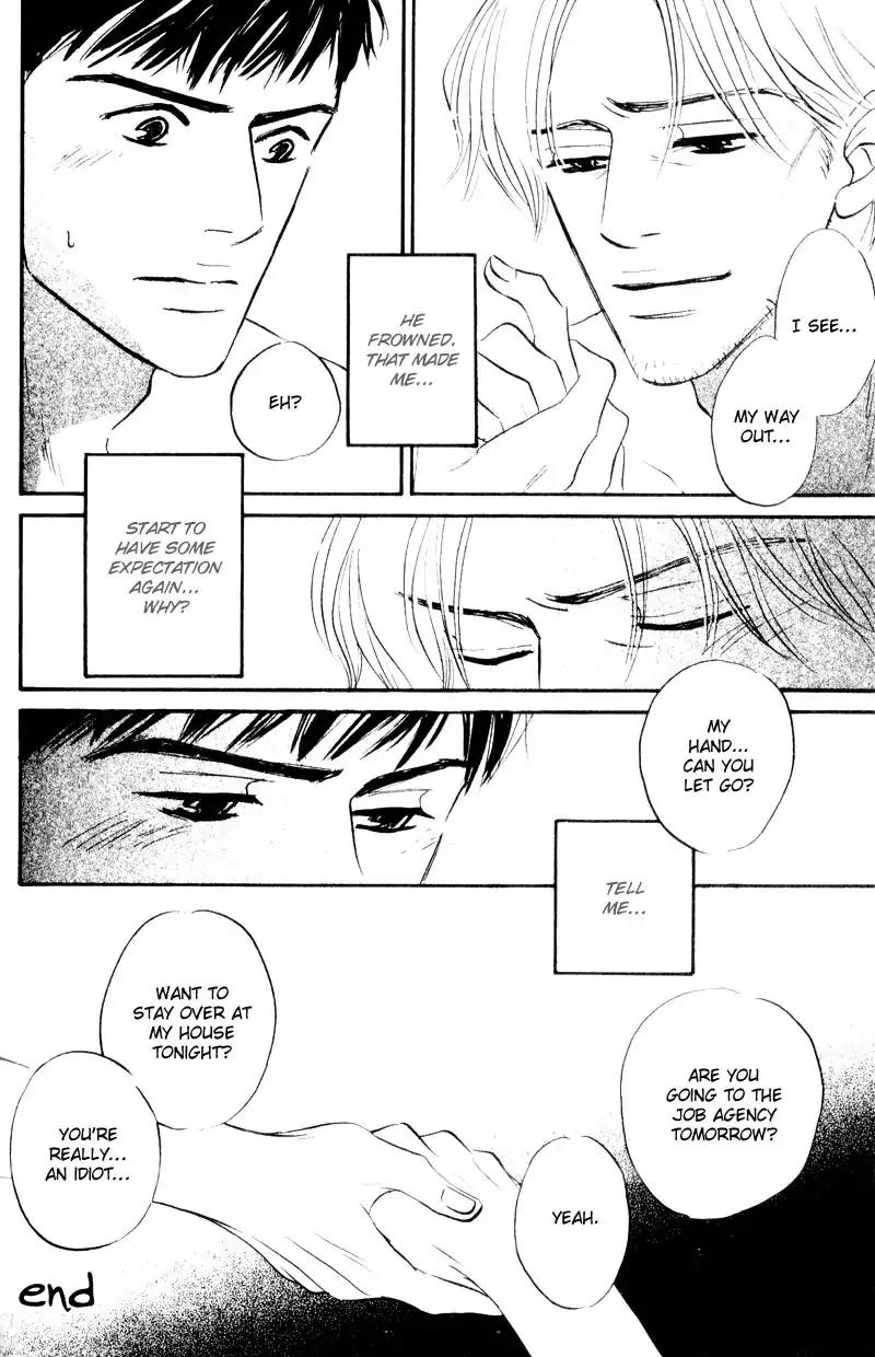 Dare ga Omae wo Suki dato Itta Chapter 4 page 21 - Chapter 4: The other side of the tunnel
