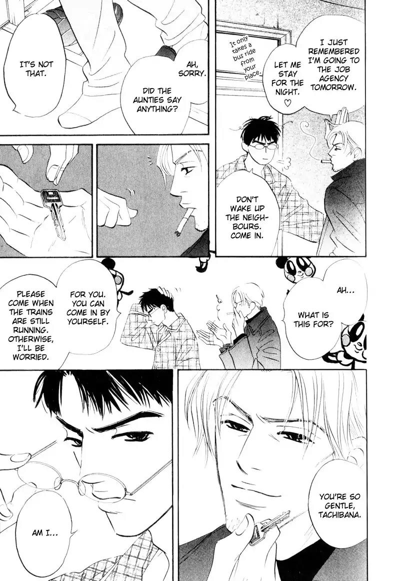 Dare ga Omae wo Suki dato Itta Chapter 4 page 8 - Chapter 4: The other side of the tunnel