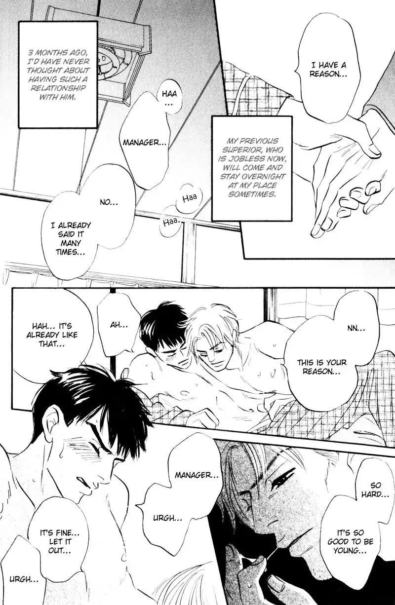 Dare ga Omae wo Suki dato Itta Chapter 4 page 9 - Chapter 4: The other side of the tunnel