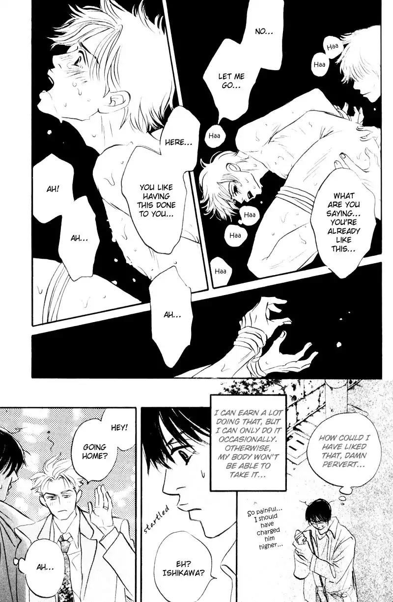 Dare ga Omae wo Suki dato Itta Chapter 5 page 10 - Chapter 5: The Hole In The Sock