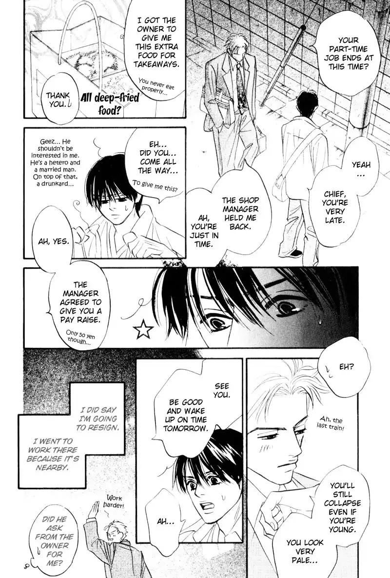 Dare ga Omae wo Suki dato Itta Chapter 5 page 11 - Chapter 5: The Hole In The Sock