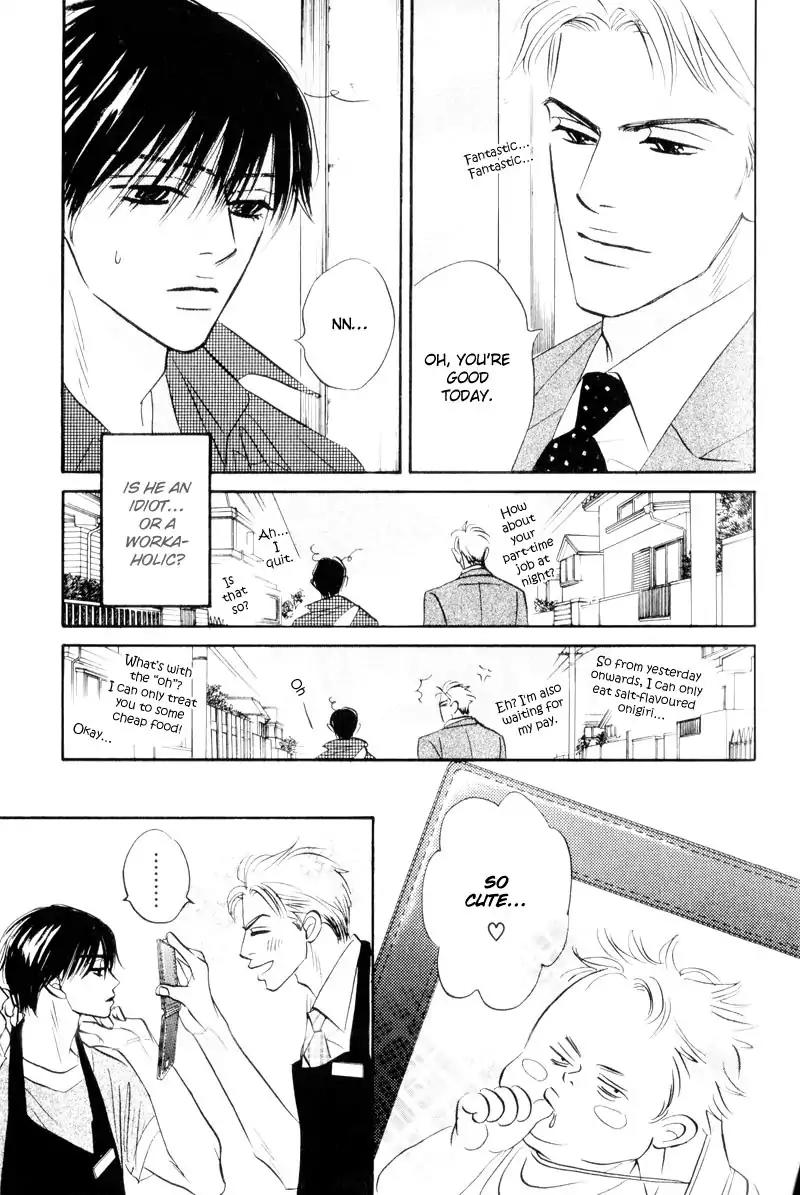 Dare ga Omae wo Suki dato Itta Chapter 5 page 12 - Chapter 5: The Hole In The Sock