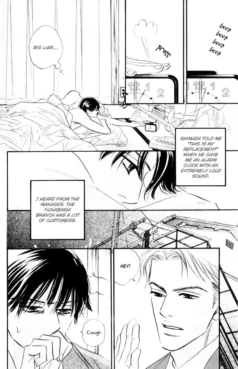 Dare ga Omae wo Suki dato Itta Chapter 5 page 17 - Chapter 5: The Hole In The Sock