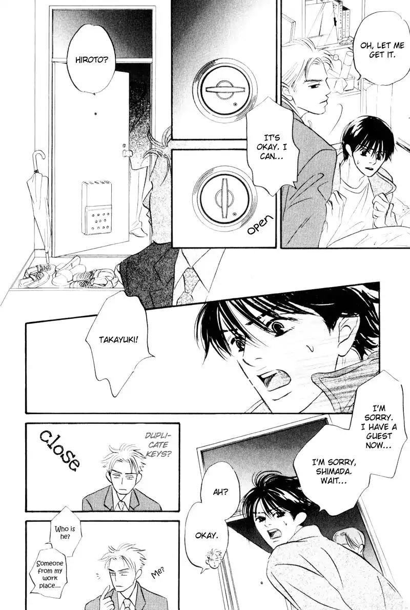 Dare ga Omae wo Suki dato Itta Chapter 5 page 19 - Chapter 5: The Hole In The Sock