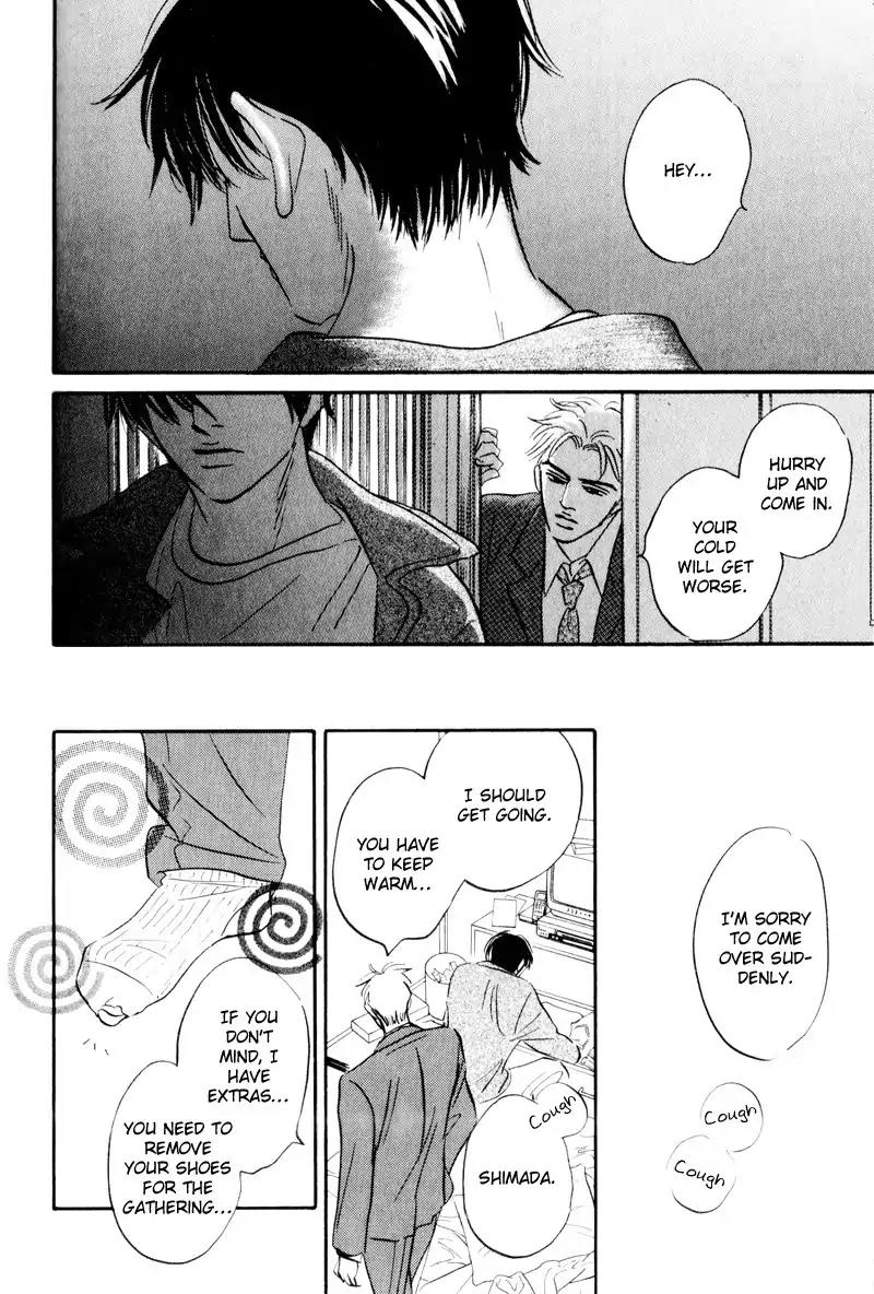 Dare ga Omae wo Suki dato Itta Chapter 5 page 21 - Chapter 5: The Hole In The Sock
